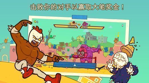 戏弄蕾米：红魔的晚餐汉化版