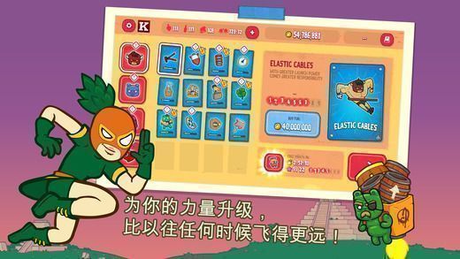 戏弄蕾米：红魔的晚餐汉化版