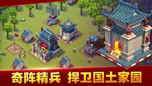 我的地盘