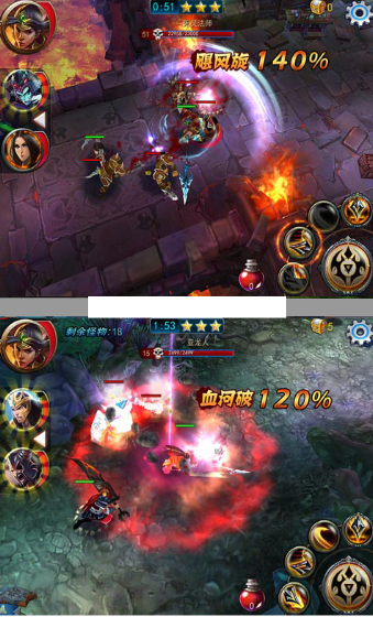 超神五杀变态版