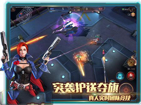 天启联盟