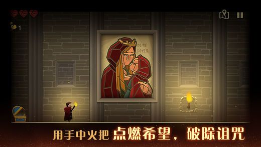 御龙城堡