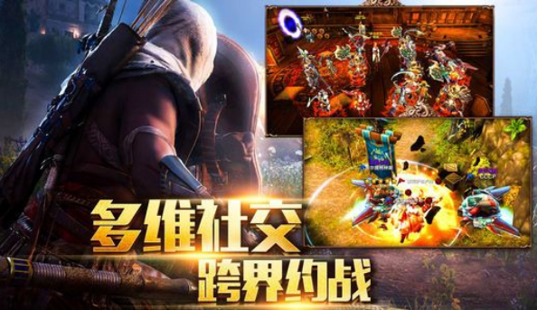 死灵崛起安卓版