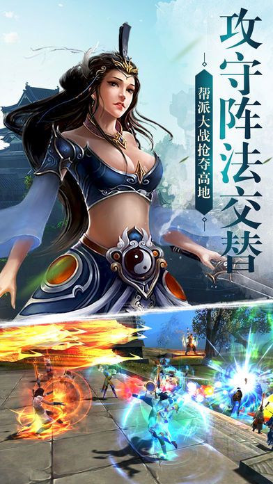 凤凰令