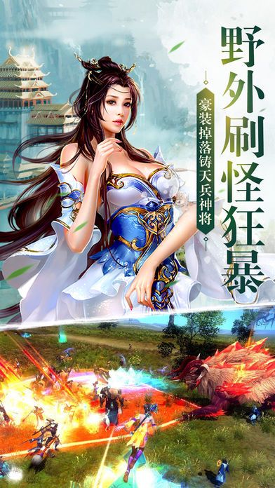 凤凰令
