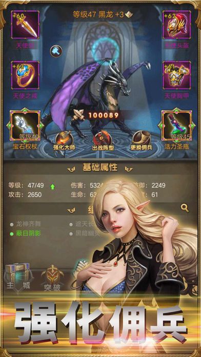 十万个魔法门(暂未上线)