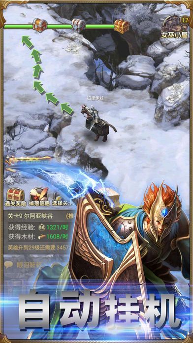 十万个魔法门(暂未上线)