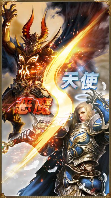 十万个魔法门(暂未上线)
