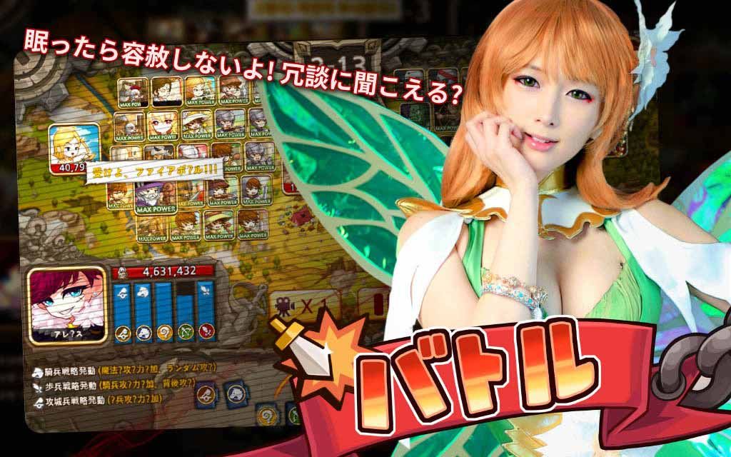 HERO ORPHEUS