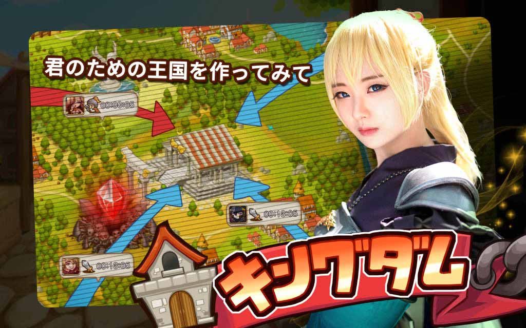 HERO ORPHEUS