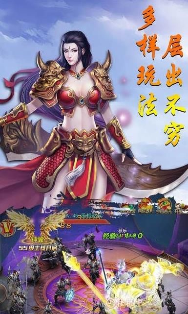 玄天志