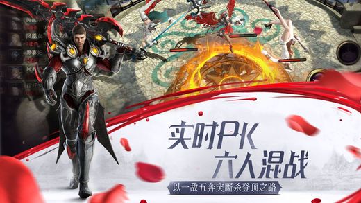 守护黎明
