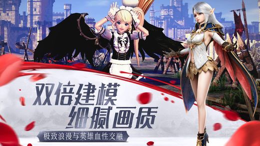 守护黎明