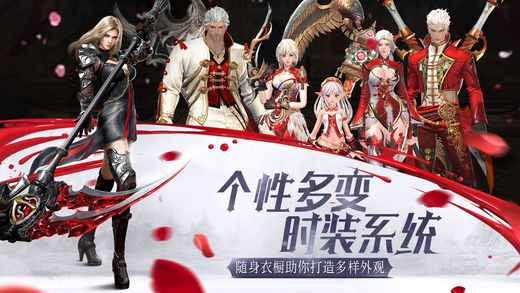 守护黎明