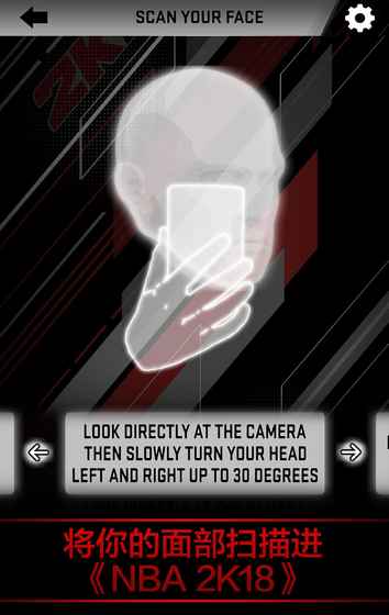 MyNBA2K18中文版