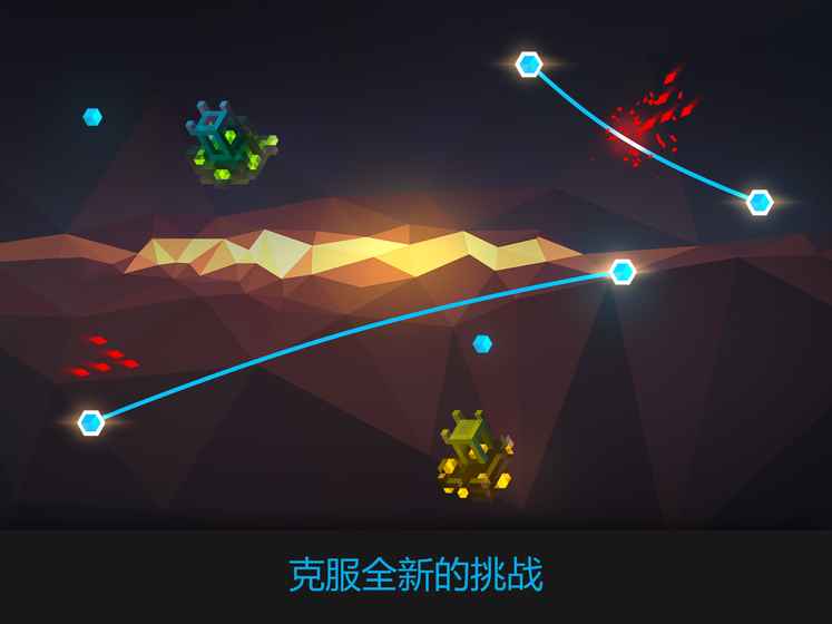 Lintrix 中文版