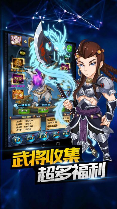 仙界大主宰