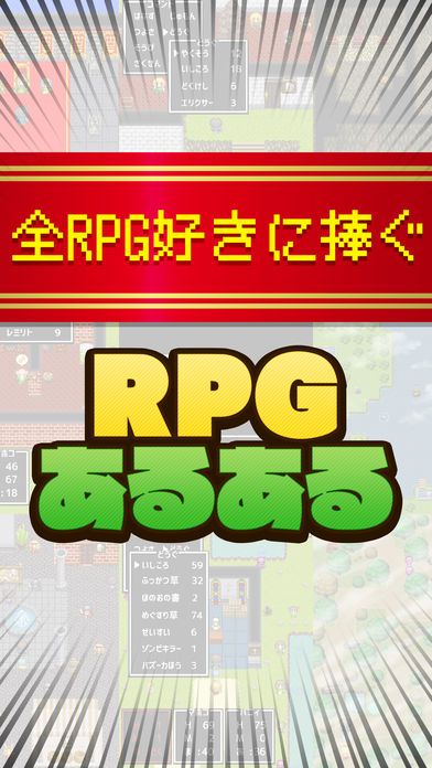 防具店的大叔喜欢换装