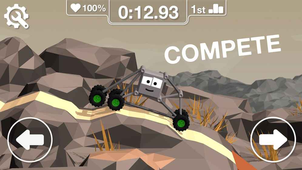 Rover Builder GO