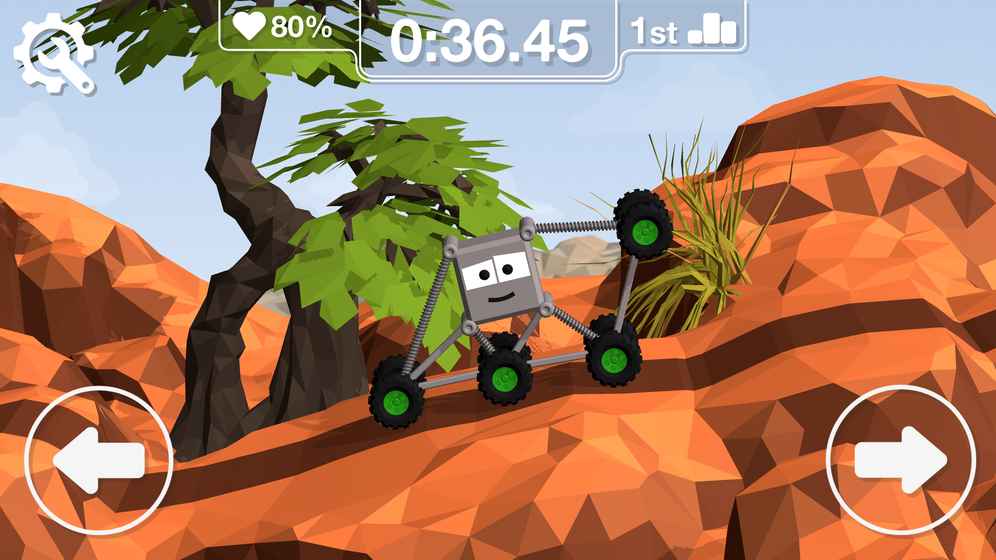 Rover Builder GO