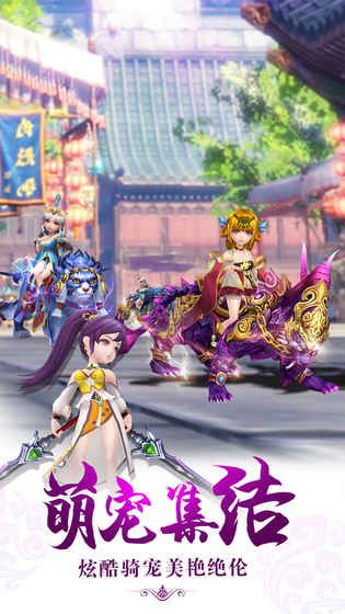 天地劫安卓版