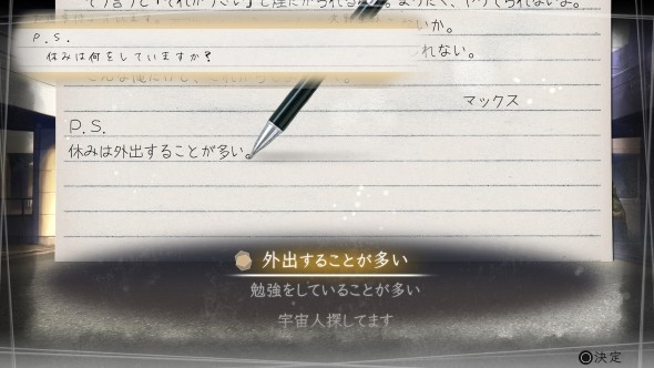 方根书简安卓版