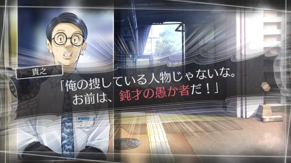 方根书简安卓版