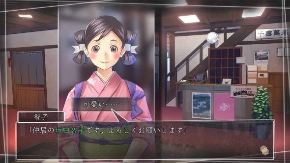 方根书简安卓版
