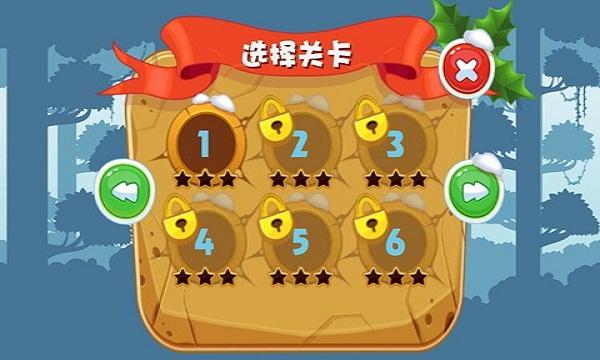 勇者大暴走