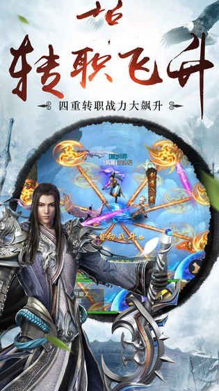 武灵天下安卓版
