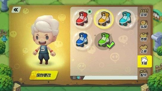 网易泡泡趴安卓版