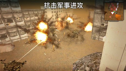 勇士机器人3D安卓版