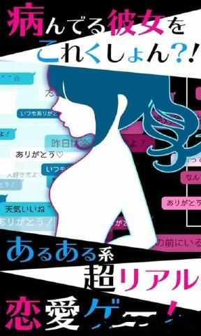 亚米安卓版