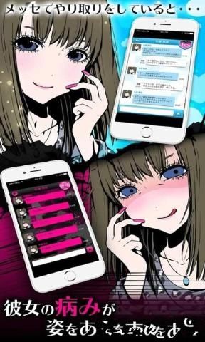 亚米安卓版