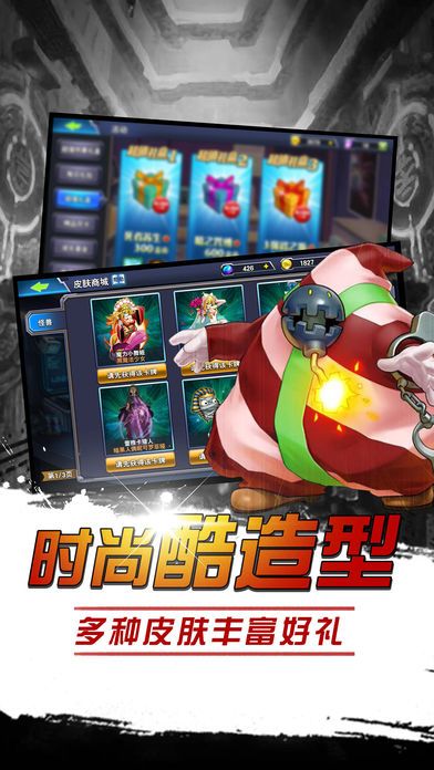 游戏之城安卓版
