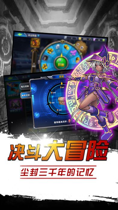 游戏之城安卓版