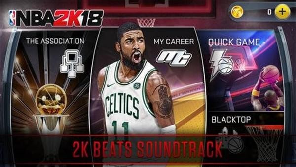 NBA 2K18安卓版