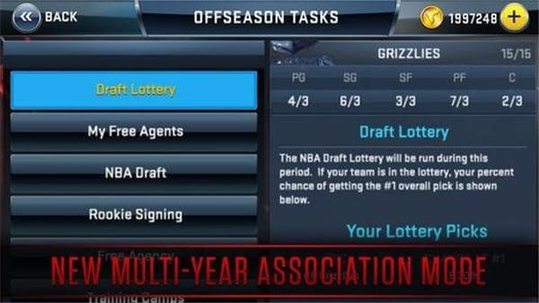 NBA 2K18安卓版