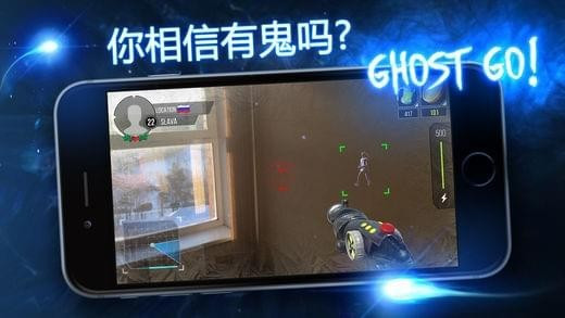 Ghost GO鬼魂探测安卓版
