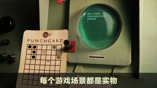 卢米诺之城