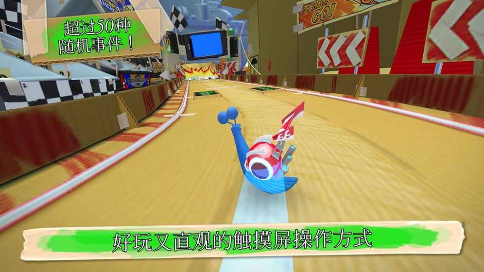 Turbo FAST安卓版