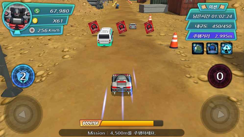 Mecard赛车
