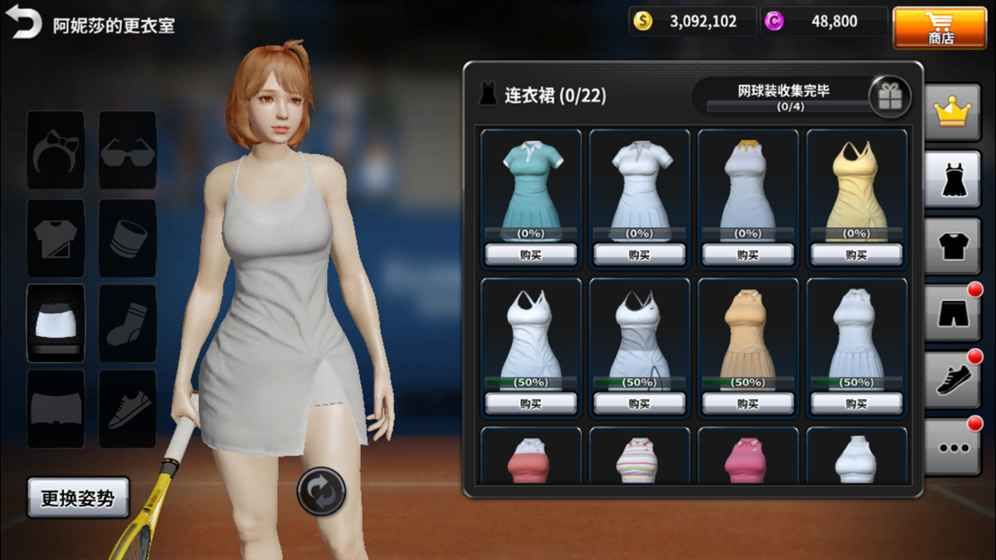 悠拳英雄