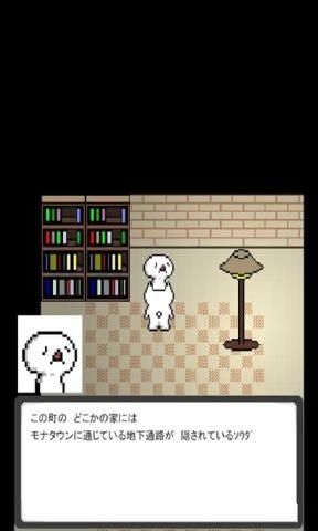 颜文字小精灵安卓版