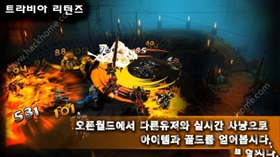 英雄王座：归来安卓版