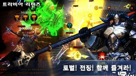 英雄王座：归来安卓版