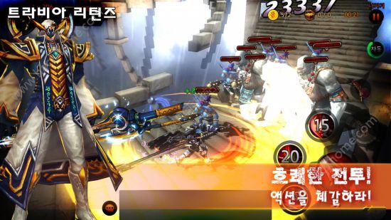 英雄王座：归来安卓版