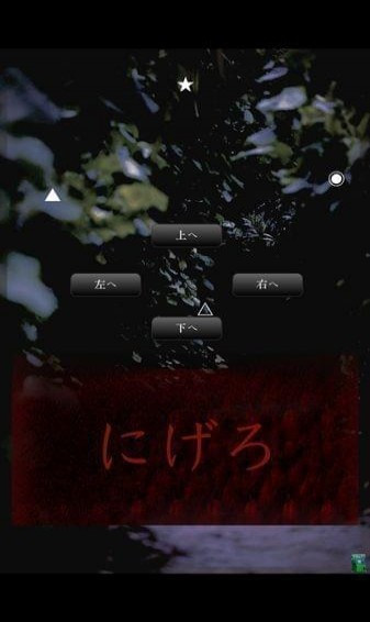 皆为我物安卓版