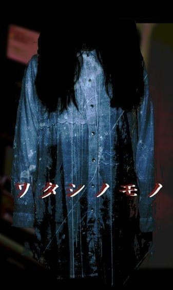 皆为我物安卓版