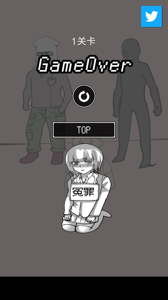 看起来会玩的人在玩安卓版
